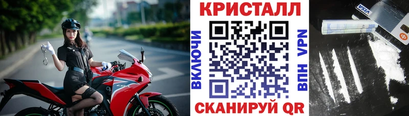купить наркоту  Новомичуринск  АМФЕТАМИН 98% 