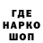 ГАШИШ hashish Arhipkin Andrey
