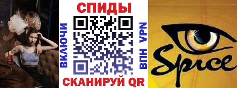 наркошоп  Новомичуринск  kraken ссылки  БУТИРАТ BDO 33% 