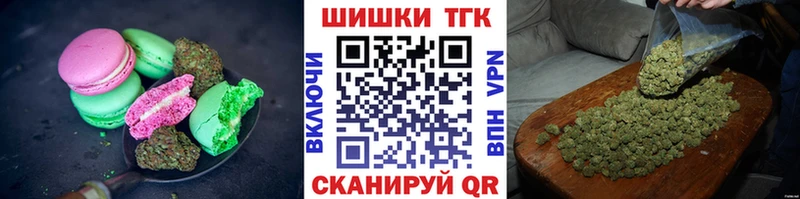 купить   Новомичуринск  blacksprut зеркало  Cannafood марихуана 