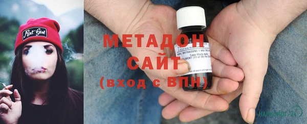 apvp Богородицк