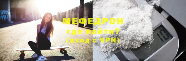 apvp Богородицк