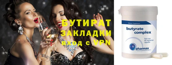 apvp Богородицк