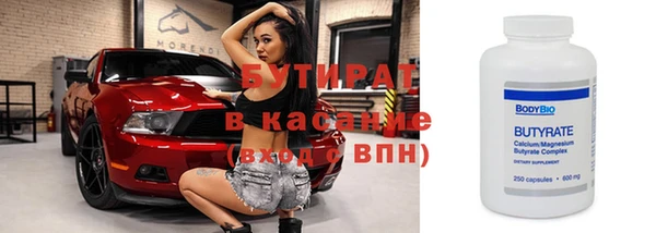 apvp Богородицк