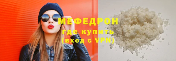 apvp Богородицк