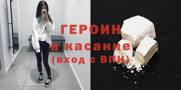 apvp Богородицк