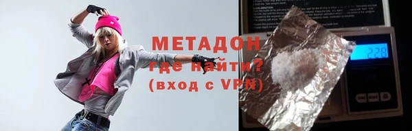 молекула духа Богданович