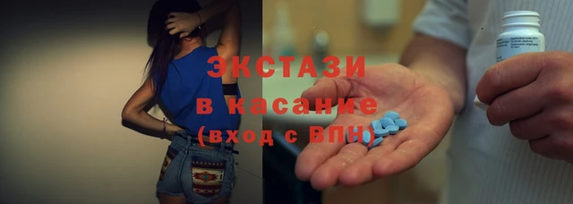 2c-b Богородск