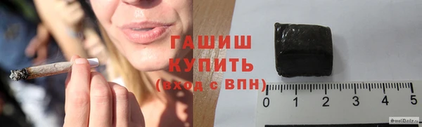 2c-b Богородск