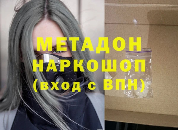 apvp Богородицк