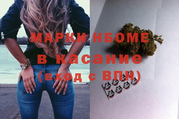 apvp Богородицк