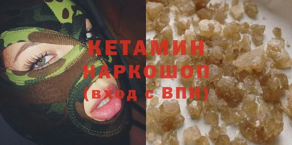 apvp Богородицк