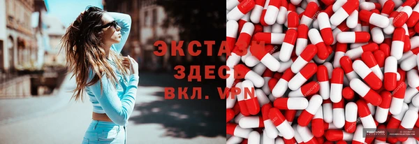 apvp Богородицк