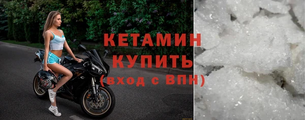 apvp Богородицк